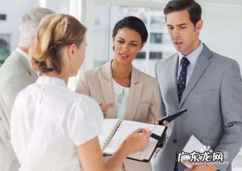 职场上有什么禁忌