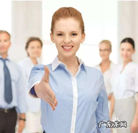 职场上有什么禁忌