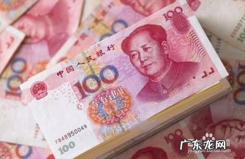 赚钱是因为什么