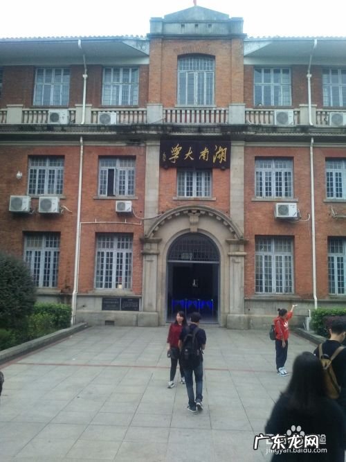 赚钱是因为什么