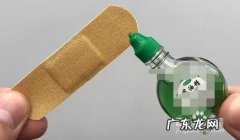 风油精滴在创可贴上有什么妙用