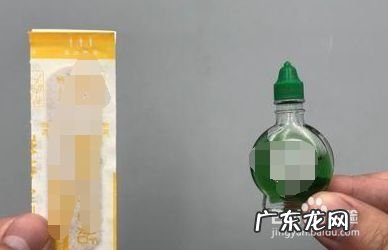 风油精滴在创可贴上有什么妙用