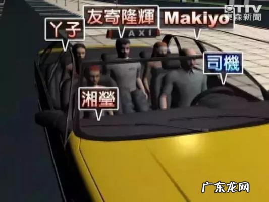 高晓松美国酒驾 高晓松酒驾声明