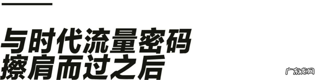 RTA成员担当 rta成员