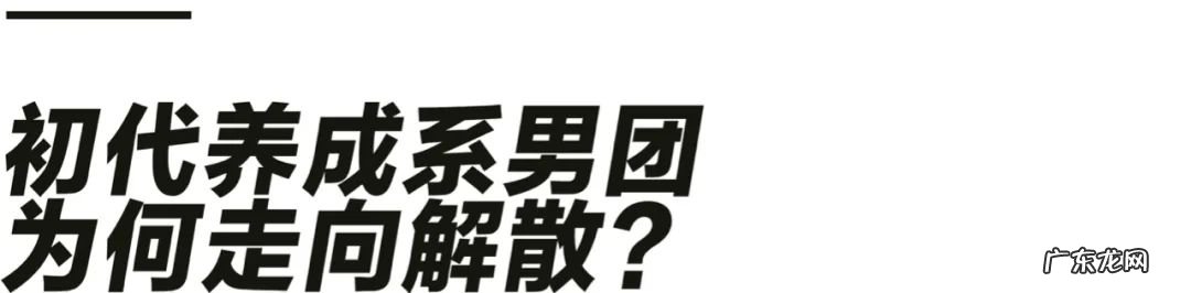 RTA成员担当 rta成员