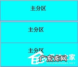 linux硬盘格式化命令 Linux格式化硬盘的方法和步骤