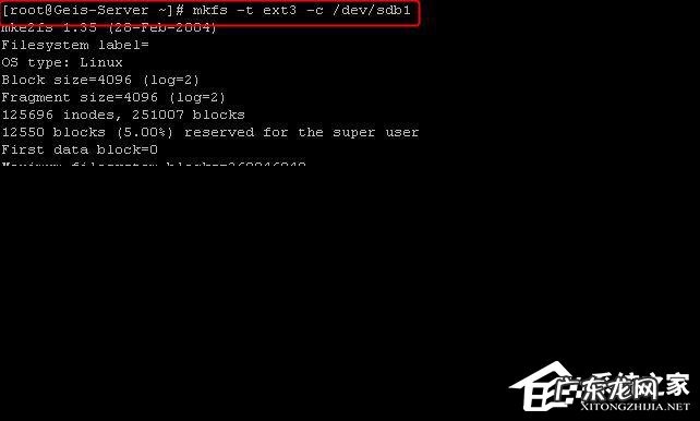 Linux如何分区一个主分区,一个扩展分区,一个逻辑分区 Linux如何分区