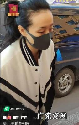 演员王艳的老公是谁 演员王艳