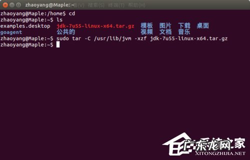 安装完jdk后怎么配置环境变量 Ubuntu安装JDK环境变量的方法 Ubuntu配置JDK的步骤