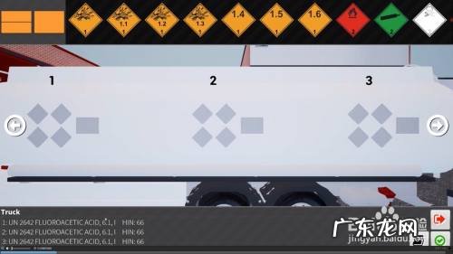 Steam 上有什么千万不能买的游戏