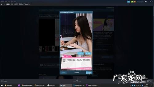 Steam 上有什么千万不能买的游戏