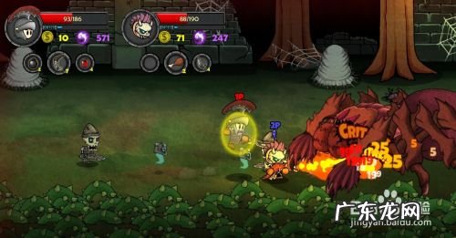 手机上有什么好玩的联机游戏