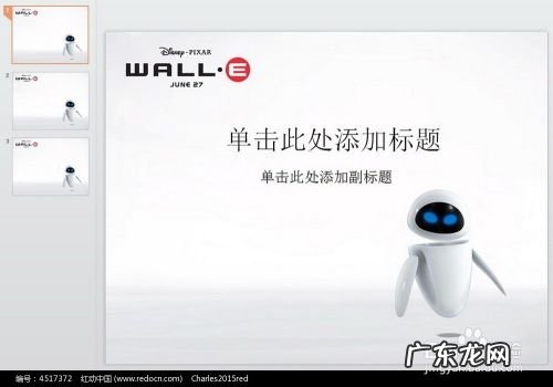 什么网络兼职赚钱