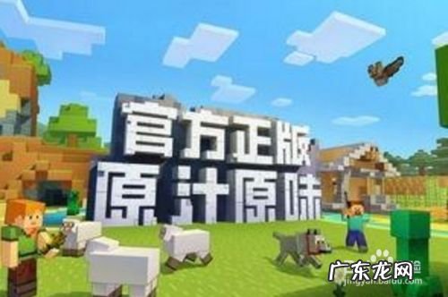 手机上有什么不吃配置又好玩的游戏