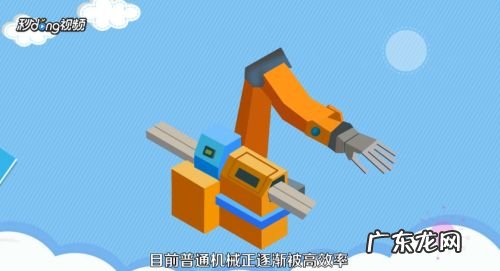 男生学什么技术赚钱