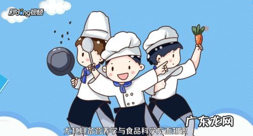 男生学什么技术赚钱