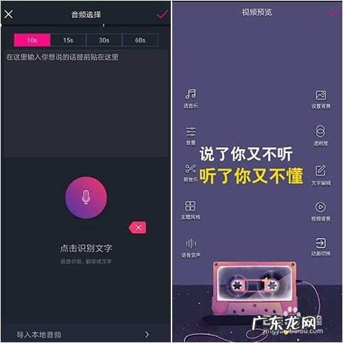 手机上有什么好用的自媒体工具