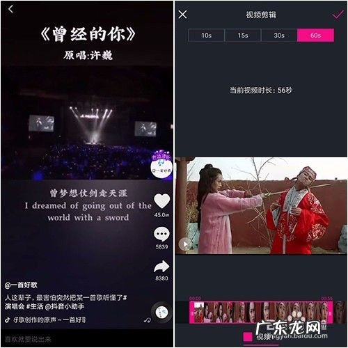 手机上有什么好用的自媒体工具