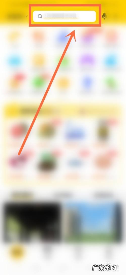 大同方特有什么好玩的项目