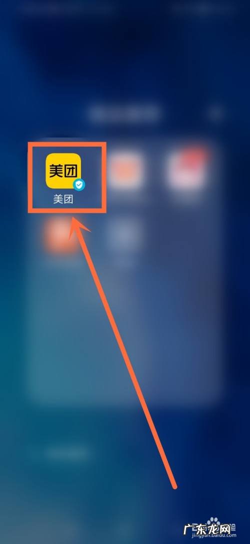 大同方特有什么好玩的项目