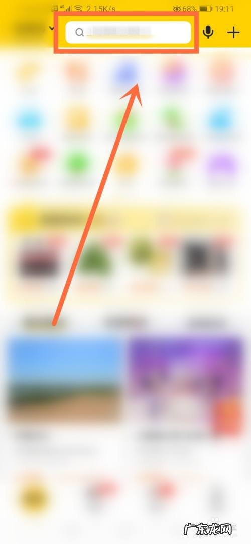 沈阳方特都有什么好玩的项目