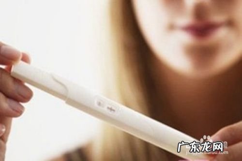 第一次孕检项目