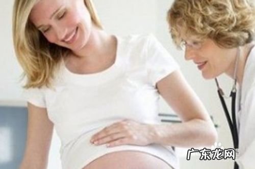 第一次孕检项目