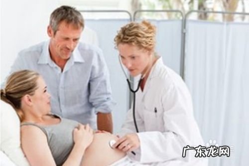 第一次孕检项目