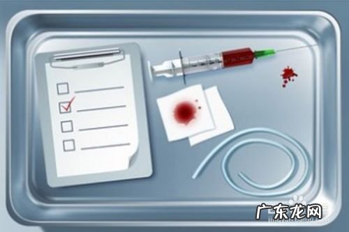 第一次孕检项目