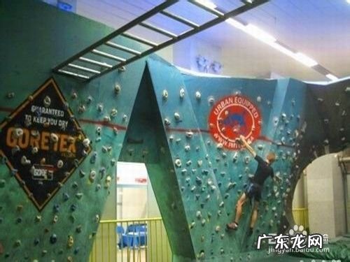 旅游玩什么项目好呢