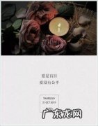 有恃无恐是什么歌 被偏爱的都有恃无恐什么歌