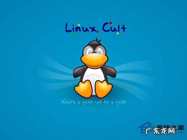 linux 环境配置 如何为Linux系统配置多语言环境