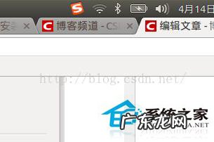 ubuntu wifi不显示 Ubuntu程序更新后WiFi图标显示不正常如何解决