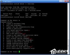 linux下格式化硬盘命令 Linux格式化命令的使用方法