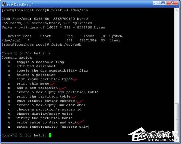 linux下格式化硬盘命令 Linux格式化命令的使用方法