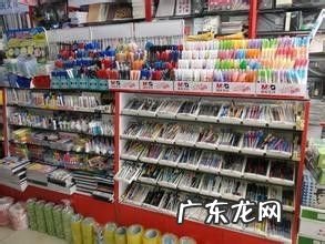 学校门口卖什么赚钱