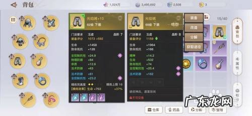 平民玩什么手游能赚钱,真正可以赚人民币的手游?