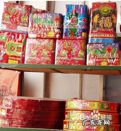 春节卖什么赚钱