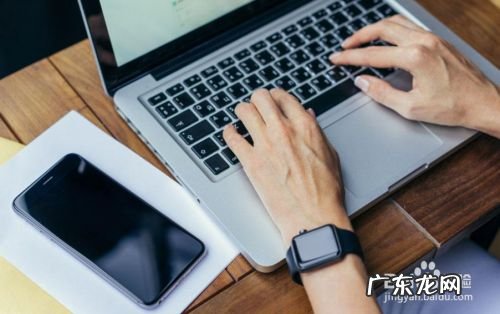 在网络上做什么更赚钱