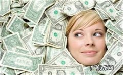 什么生意风险小还赚钱