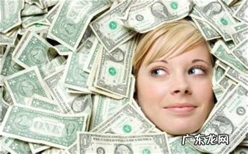 什么生意风险小还赚钱