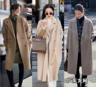 风衣里面穿什么衣服好看 风衣里面穿什么