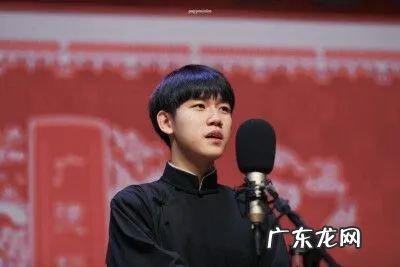 秦霄贤与郭德纲怎么了 郭德纲怎么了