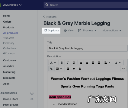 shopify上传产品一直有误是为何？如何操作？