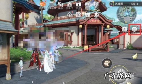 天谕手游社会职业的赚钱方式都是什么