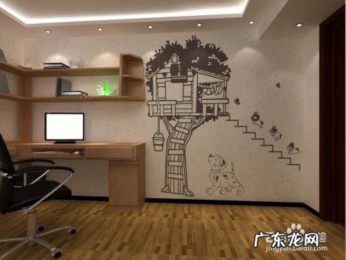 男人创业开店做生意什么好适合男生创业的项目