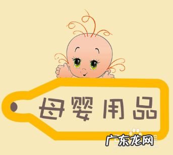 想做网店,卖什么赚钱呢