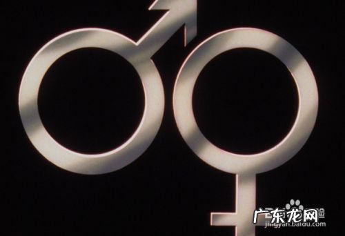 想做网店,卖什么赚钱呢