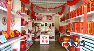 想做网店,卖什么赚钱呢