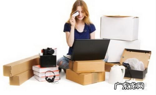 想做网店,卖什么赚钱呢